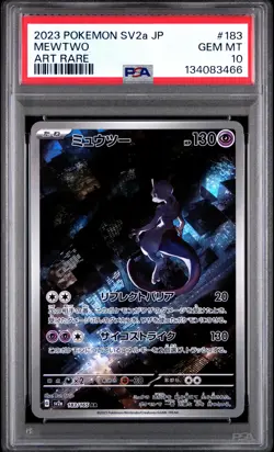 PSA 10 Mewtwo 183/165 Sv2a 151 AR Art Rare Japanese POKEMON - Image 1