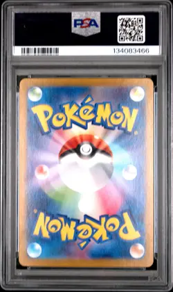 PSA 10 Mewtwo 183/165 Sv2a 151 AR Art Rare Japanese POKEMON - Image 2