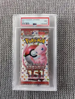 Pokemon 151 Japenese Scarlet & Violet Sealed Booster Pack PSA 9 MINT Collection - Image 1