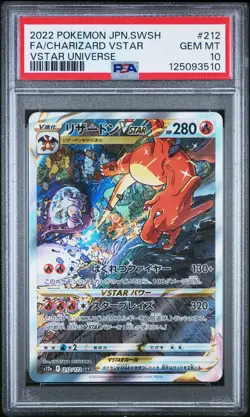 PSA 10 Charizard Vstar 212/172 Vstar Universe SAR Special Art Japanese POKEMON - Image 1