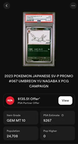 2023 POKEMON JAPANESE SV-P PROMO #067 UMBREON YU NAGABA X PCG CAMPAIGN - Image 3