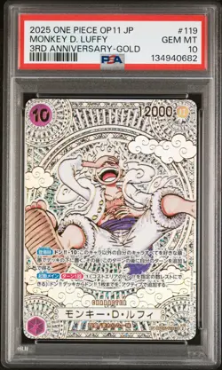 2025 ONE PIECE JPN OP11-A FIST OF DIVINE SPEED #119 MONKEY D. LUFFY PSA 10 - Image 1