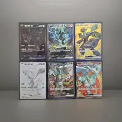 Pokemon Card Korean Zekrom Reshiram complete set (BWR SAR SR) LP+/NM - Image 1