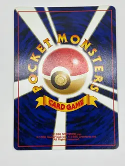 Ursaring Pokemon Card Japanese No.217 Neo Discovery Vintage Holo Japanese LP+ - Image 2