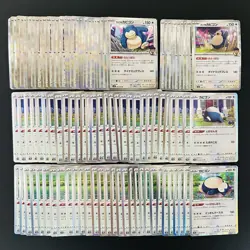 100 Snorlax R Holo Half Arts Lot Set Pokemon Japanese Cards W495 - Image 1