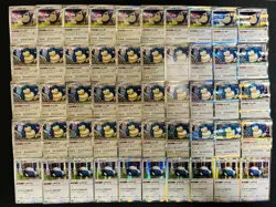 100 Snorlax R Holo Half Arts Lot Set Pokemon Japanese Cards W495 - Image 2