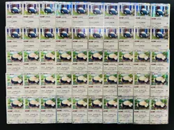 100 Snorlax R Holo Half Arts Lot Set Pokemon Japanese Cards W495 - Image 3