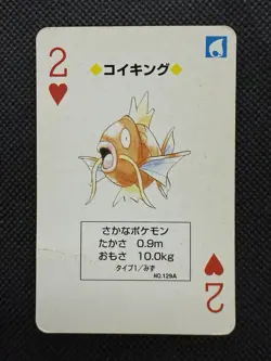 Pokemon Magikarp 2 of Heart Red Charizard Deck Playing Card Poker Nintendo - Image 1