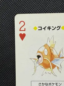 Pokemon Magikarp 2 of Heart Red Charizard Deck Playing Card Poker Nintendo - Image 2