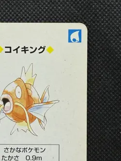 Pokemon Magikarp 2 of Heart Red Charizard Deck Playing Card Poker Nintendo - Image 3