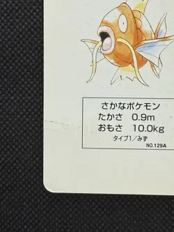 Pokemon Magikarp 2 of Heart Red Charizard Deck Playing Card Poker Nintendo - Image 5