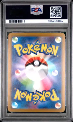 PSA 10 Snorlax 077/071 Dark Phantasma CHR Character Rare Japanese POKEMON - Image 2