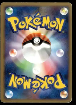 SLAKOTH - DPBP#338 Non Holo Common Secret of the Lakes Pokemon Japanese MP - Image 2