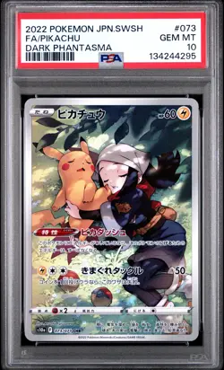 PSA 10 Pikachu 073/071 Dark Phantasma CHR Character Rare Japanese POKEMON - Image 1