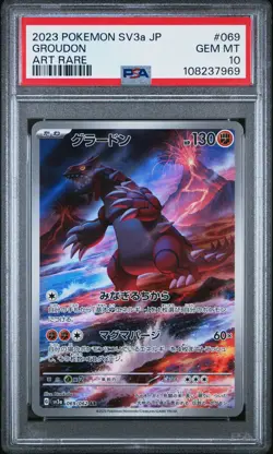 PSA 10 Groudon 069/062 Sv3a-raging Surf AR Art Rare Japanese POKEMON - Image 1