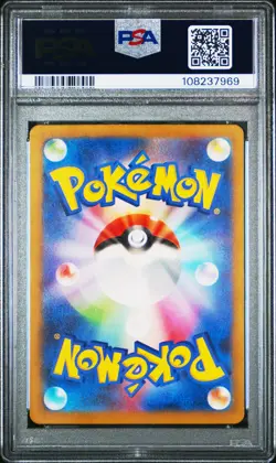 PSA 10 Groudon 069/062 Sv3a-raging Surf AR Art Rare Japanese POKEMON - Image 2