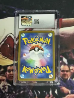 2025 Pokemon Japanese McDonald’s Pikachu Promo #020/M-P graded CGC 10 GEM MINT - Image 2