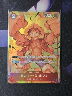 Monkey.D.Luffy OP01-024 One Piece Japanese Romance Dawn - Image 1