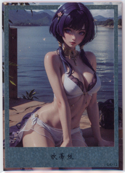 ❤CANDACE - Goddess Story ANIME WAIFU Card - SWEET GIRL DIARY 2 SR-12 - GENSHIN - Image 1