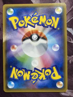 [LP] Hoopa EX SR XY7 Bandit Ring 1st Edition 087/081 Japanese Pokemon Card - Image 2