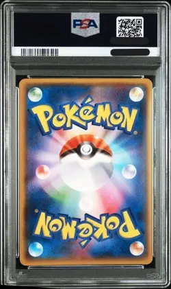 PSA 9 Pokemon Card Japanese Team Aqua's Kyogre EX Double Crisis 1st ED 006/034 - Image 2