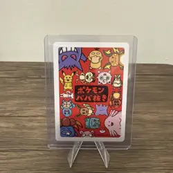 Gengar Pokemon Babanuki Old Maid Japanese Playing Card Pokemon Center Exclusive - Image 2