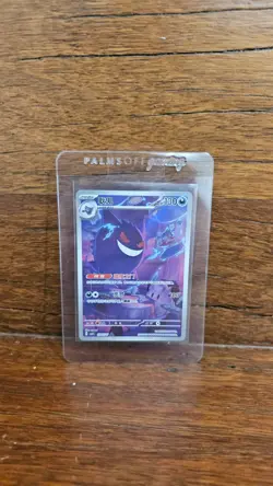 Pokemon TCG Card Chinese Gengar Gem Vol 3 Holo 0307/07 CBB3C -VL08 - Image 1