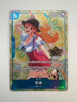 One Piece Chinese Card Game 2025 Exclusive 3rd Anniversary Nami OP11-054 SR Alt - Image 1