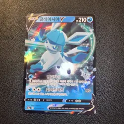Pokemon card TCG: Glaceon V 024/069 s6a Eevee Heroes KOREAN NM - Image 3