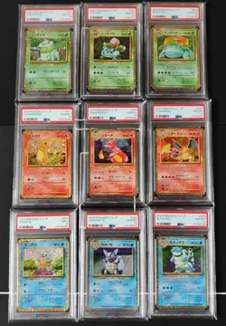 PSA 9 10 Charizard Blastoise Venusaur Classic Collection Set of 9 Pokemon Card - Image 1