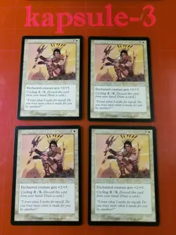 4x Improvised Armor | Onslaught | MTG Magic The Gathering Cards - Image 3