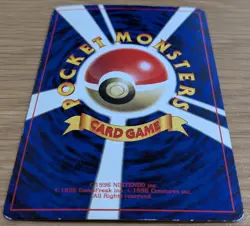 【NM】Hama Chan's Slowking Pokemon Card Corocoro From Japan - Image 4
