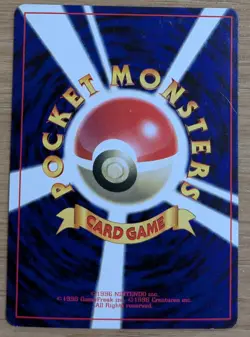 【NM】Farfetch'd Pokemon Card Japanese corocoro No.083 Old Back From Japan - Image 2