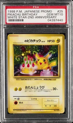 1998 POKEMON JPN PROMO WHITE STAR-2ND ANNIV. #25 PIKACHU BIRTHDAY PSA 10 - Image 1