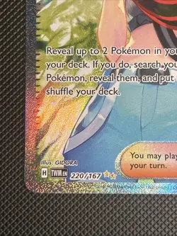 Pokemon Perrin 220/167 TCG Scarlet & Violet Twilight Masquerade Holo Ultra Rare - Image 4
