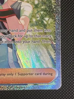Pokemon Perrin 220/167 TCG Scarlet & Violet Twilight Masquerade Holo Ultra Rare - Image 5