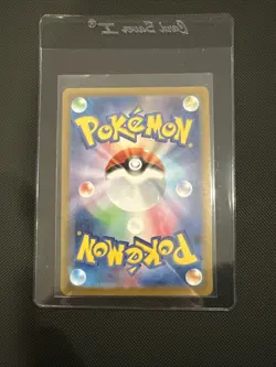 Mega Gardevoir EX 087/063 Japanese - Mega Symphonia - SAR - NM/Mint - Pokemon - Image 2