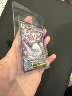 Mega Gardevoir EX 087/063 Japanese - Mega Symphonia - SAR - NM/Mint - Pokemon - Image 4