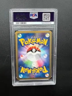 Pokemon Japanese Nidoqueen Holo Wind from the Sea 010/088 PSA 9 MINT - Image 2