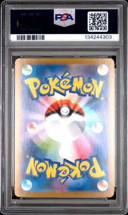 PSA 9 Mega Gengar EX 003 Mbg-mega Starter Set Mega Gengar EX Japanese POKEMON - Image 2