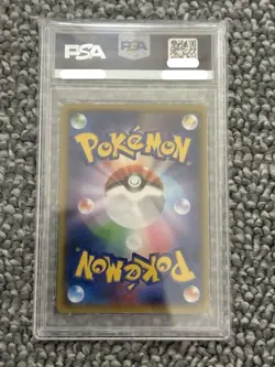 PSA 10 Mega Tokyo's Pikachu 098/XY-P Pokemon Center Mega Battle Promo Japan - Image 2