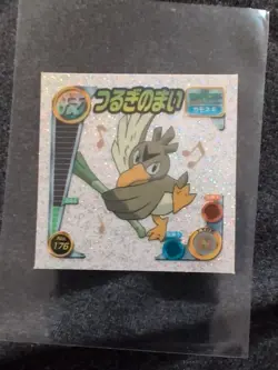 Farfetch'd Pokemon Advanced generation Sticker Seal Japanese No.176 Japan F/S - Image 1