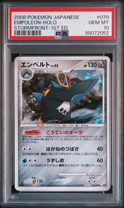 2008 POKEMON JAPANESE STORMFRONT 1ST EDITION #070 EMPOLEON-HOLO PSA 10 - Image 1