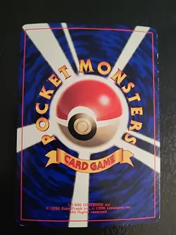 Pokemon 1998 Brock's Mankey #56 Japanese CoroCoro Comics Promo Glossy LP - Image 2