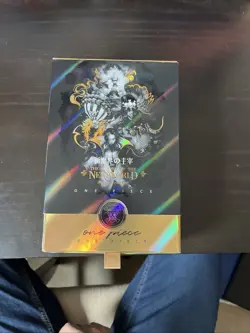 One Piece Opened Box - The Master Of New World - Image 1