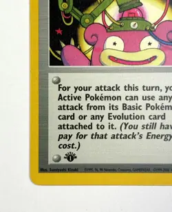 Vintage Gym Heroes 1st Edition Pokemon WOTC TCG Trainer Recall 116/132 Card NM-M - Image 4