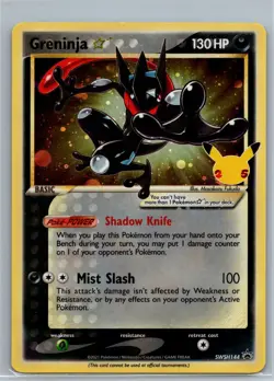 POKEMON TCG Greninja Star - SWSH: Sword & Shield Promo Cards SWSH144 NM - Image 1