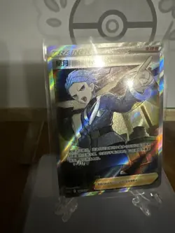 Pokemon Cyllene 147/127 SR PTCG S-Chinese Card CS5aC-Holo Full Art - Image 3