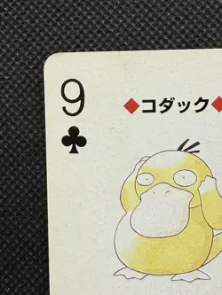 Pokemon Psyduck 9 of Clubs Red Charizard Deck Playing Card Poker Nintendo - Image 2
