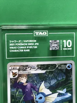 TAG 10 Gem Mint Vaporeon CHR s8b VMAX Climax 189/184 Japanese Pokemon TCG - Image 2